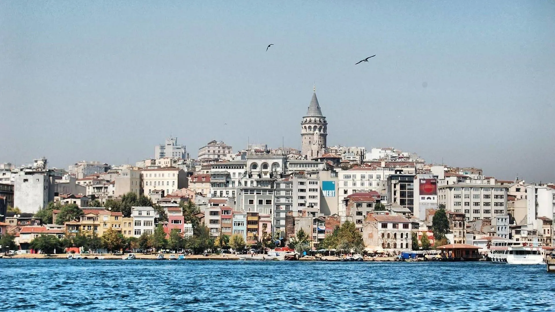Sehir Hotel Old City Provincia di Provincia di Istanbul